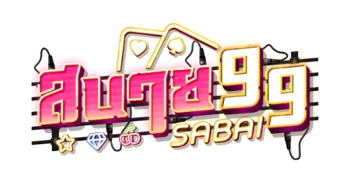 สบาย99 ทดลองเล่น PG SLOT ฟรี เรียนรู้ก่อนเล่นจริง